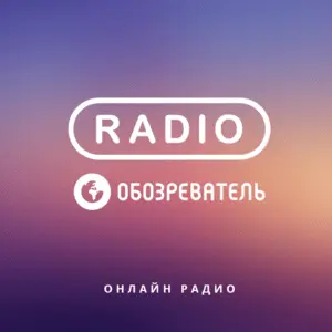 Radio Obozrevatel Acid Jazz